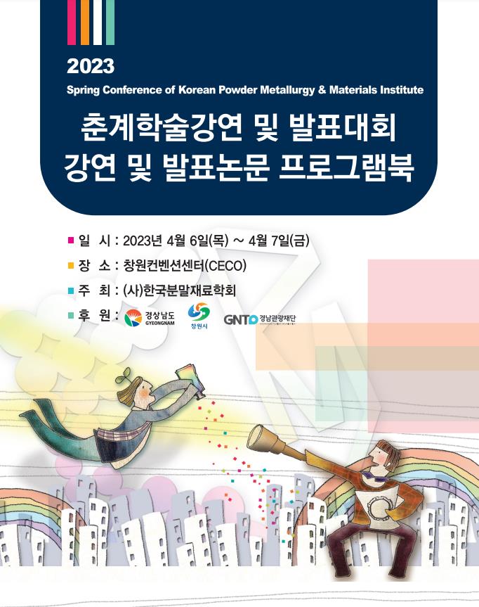 382fb1acd5e45b09635bda1b0abeee20_1774483748_0153.jpg