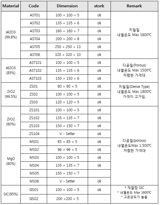 08ffc9cbaa0e8a5fe1f96422ee981b6d_1781052056_8116.png